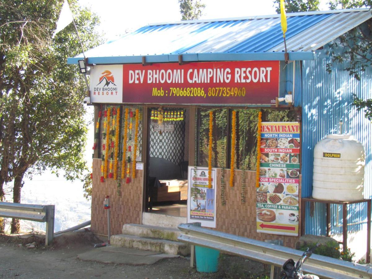 Dev Bhoomi Resort Kanatal Buitenkant foto